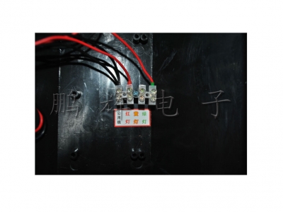 202满屏信号灯