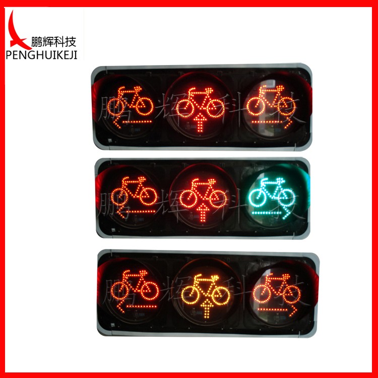 Bicycle with arrow lights