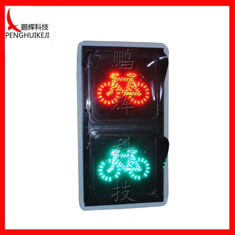 Bicycle signal light