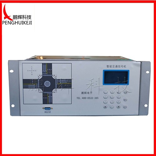 44路交通信号机